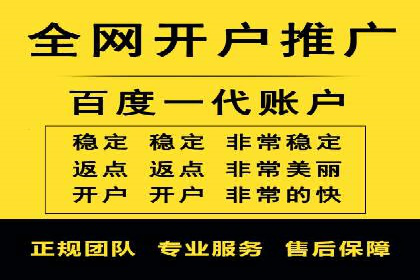 知乎信息流投放的成功案例分析